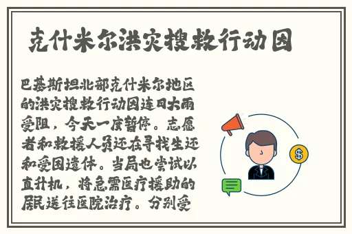 张筱雨两腿之间****